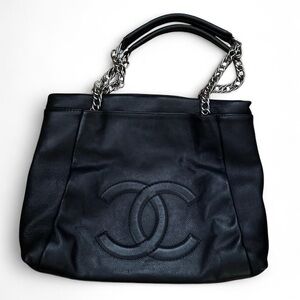 CHANEL Black Leather Shoulder Bag with Silver Chain